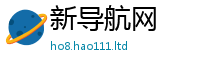 2025新门正版免费资本当2025年最新资料大全官网入口